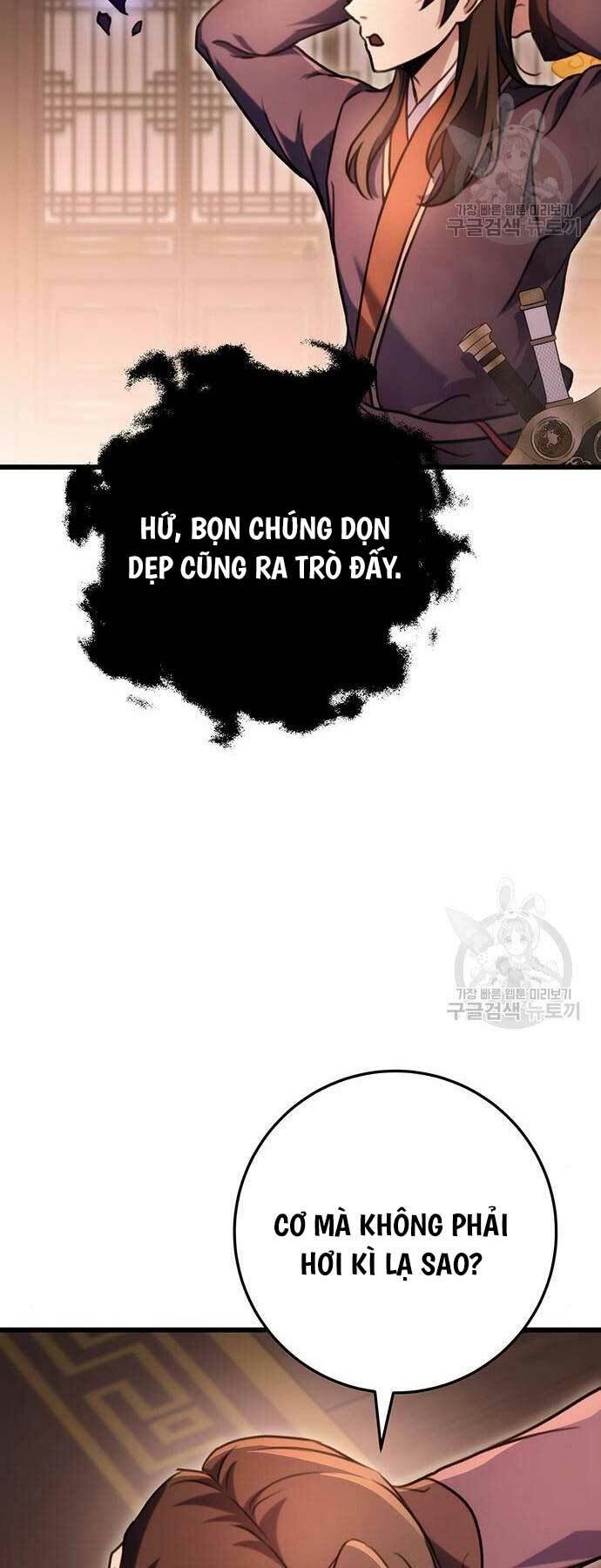 Thanh Kiếm Của Hoàng Đế Chapter 30 - Trang 2