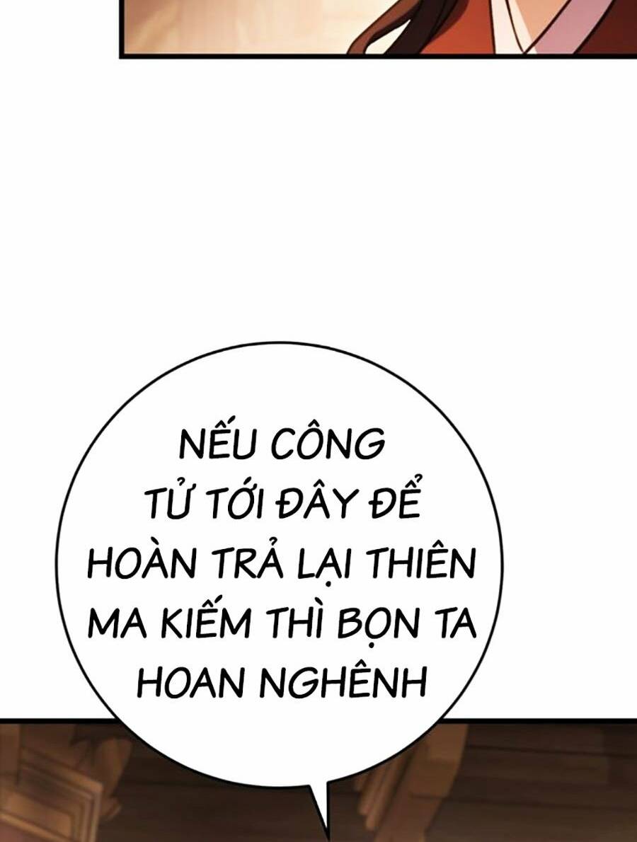 Thanh Kiếm Của Hoàng Đế Chapter 29 - Trang 2