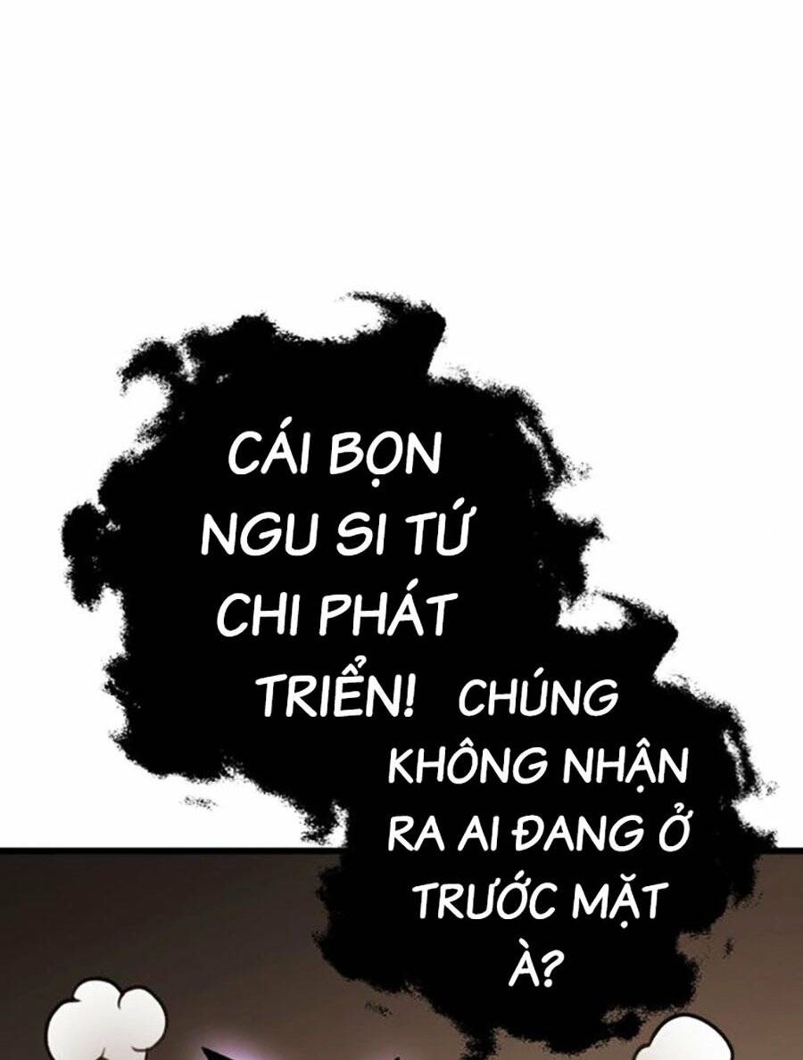 Thanh Kiếm Của Hoàng Đế Chapter 29 - Trang 2