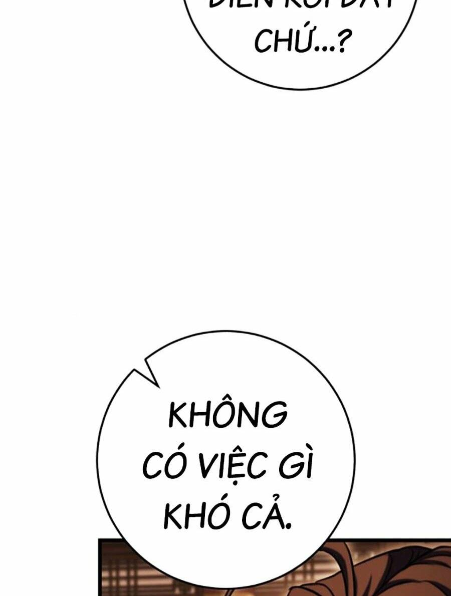 Thanh Kiếm Của Hoàng Đế Chapter 29 - Trang 2