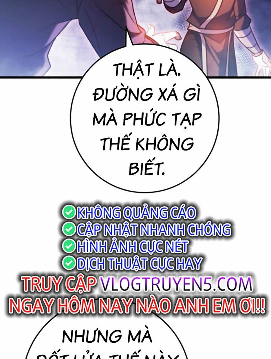 Thanh Kiếm Của Hoàng Đế Chapter 29 - Trang 2