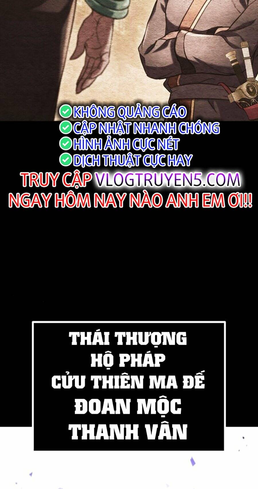 Thanh Kiếm Của Hoàng Đế Chapter 29 - Trang 2