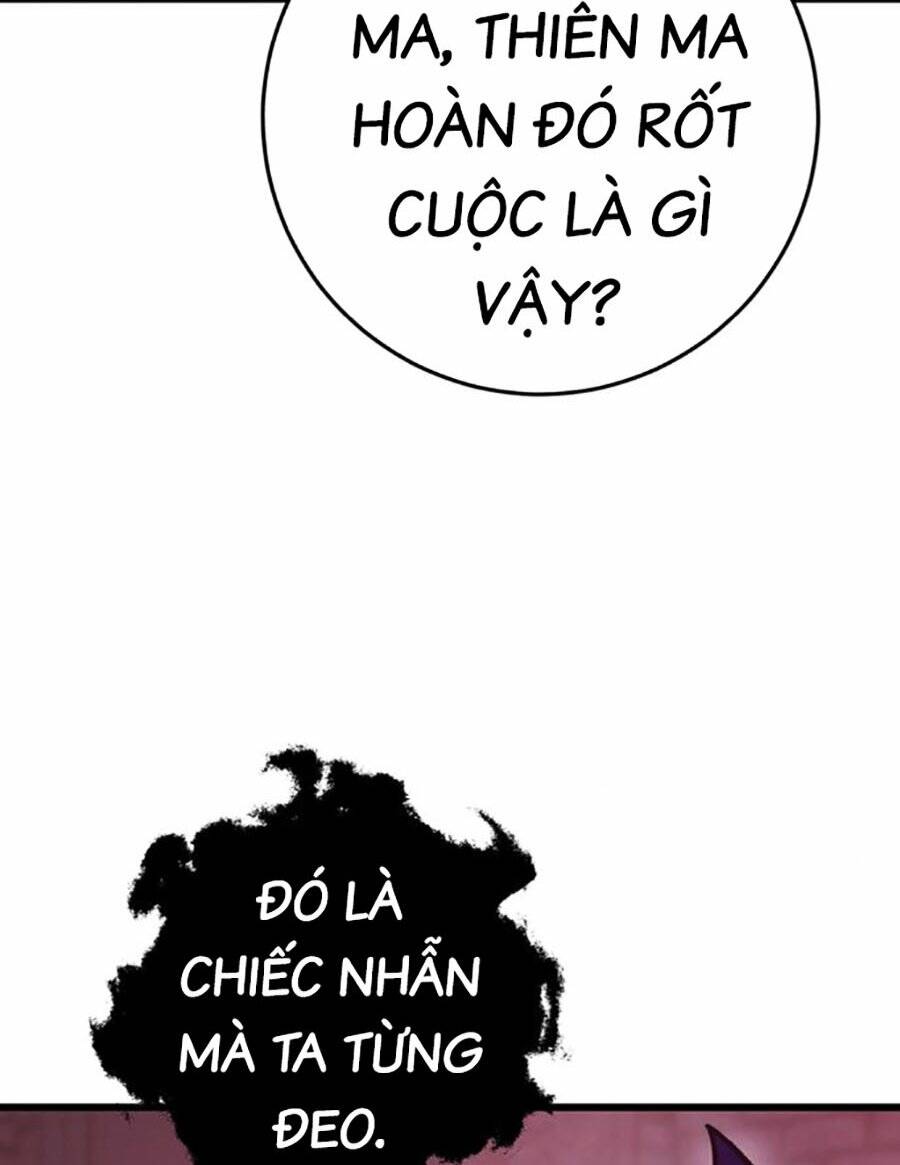 Thanh Kiếm Của Hoàng Đế Chapter 29 - Trang 2