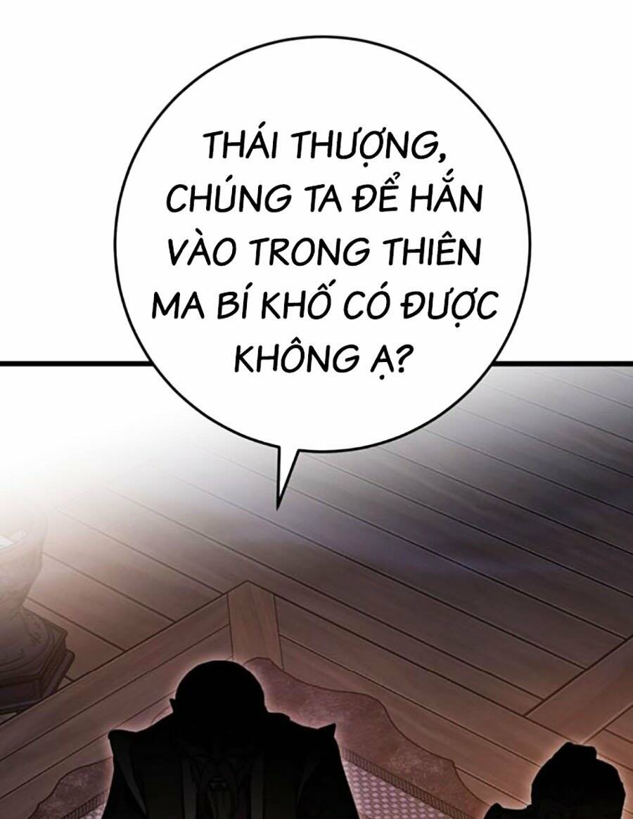 Thanh Kiếm Của Hoàng Đế Chapter 29 - Trang 2