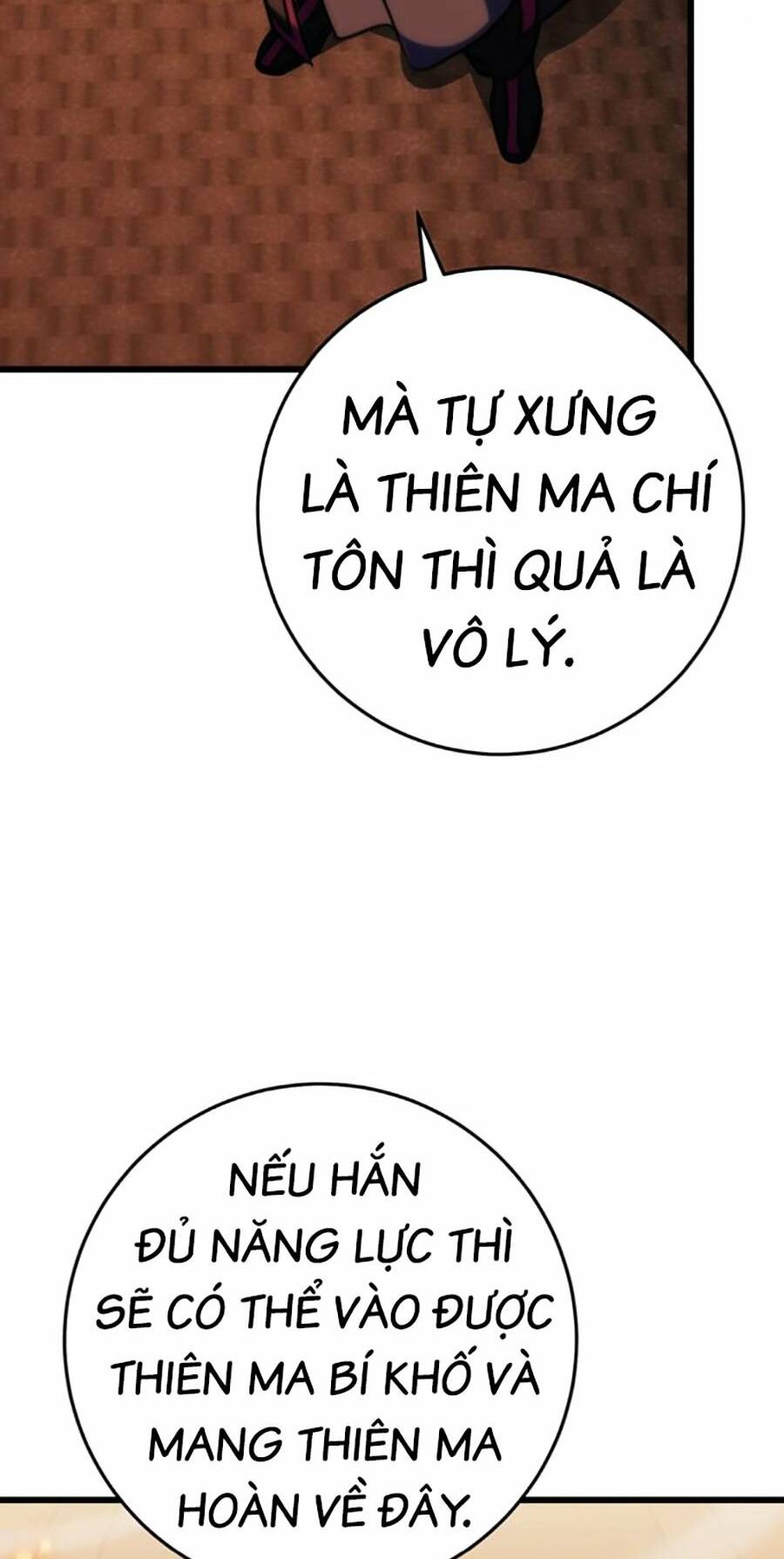 Thanh Kiếm Của Hoàng Đế Chapter 29 - Trang 2