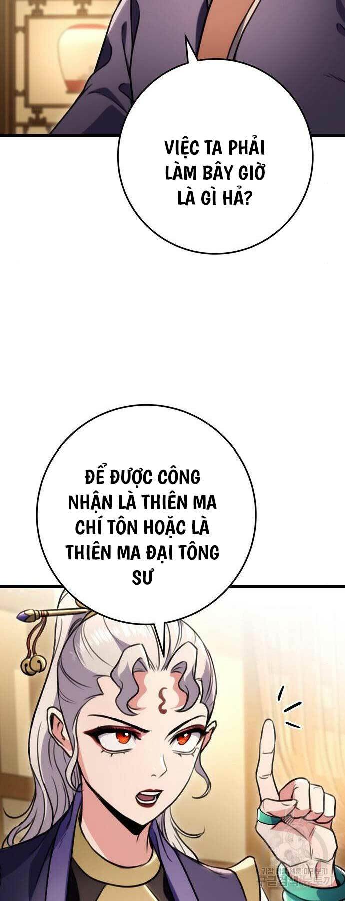 Thanh Kiếm Của Hoàng Đế Chapter 28 - Trang 2