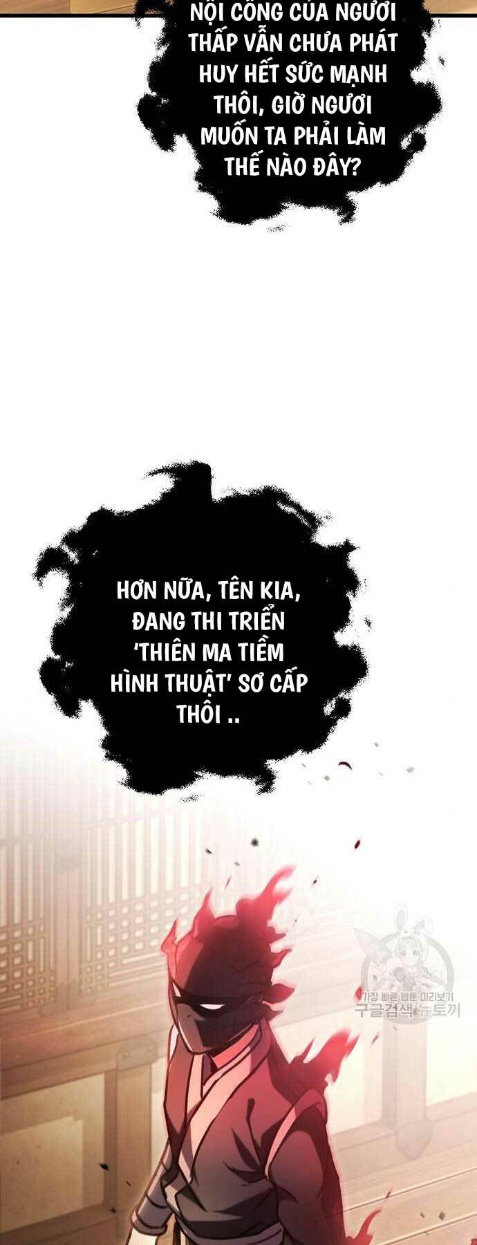 Thanh Kiếm Của Hoàng Đế Chapter 28 - Trang 2