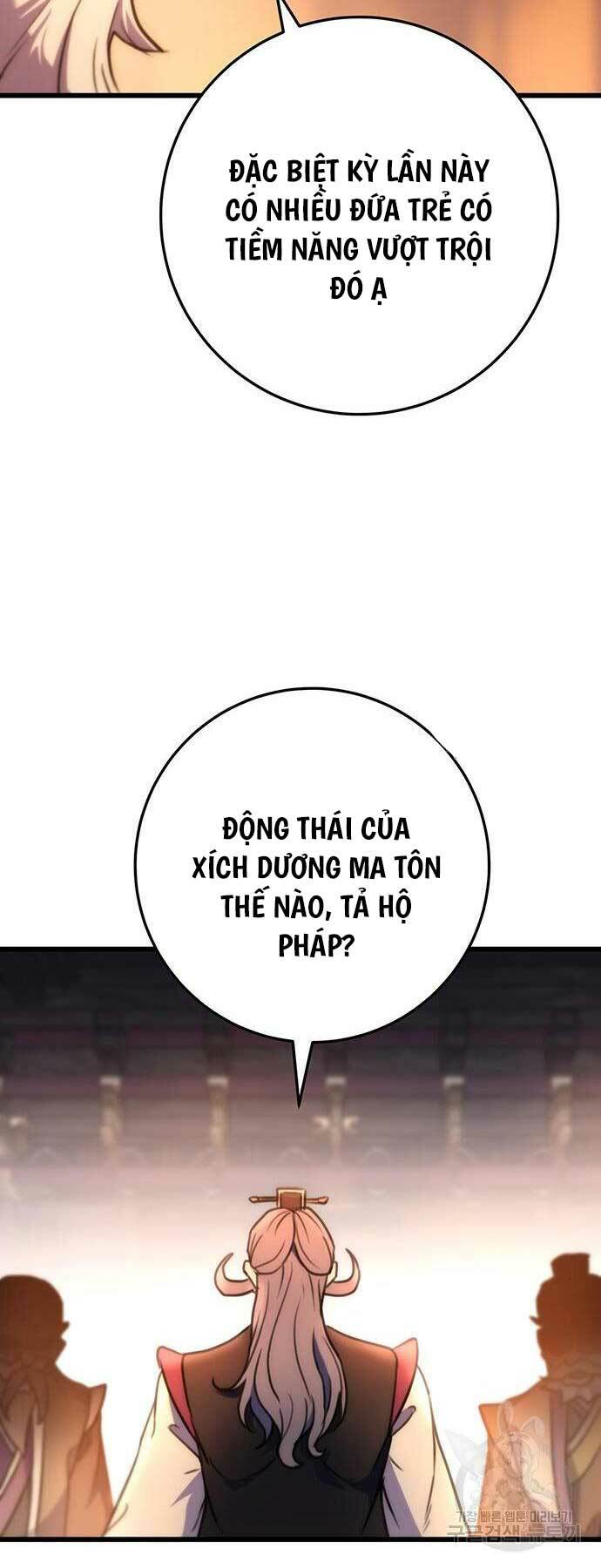 Thanh Kiếm Của Hoàng Đế Chapter 28 - Trang 2