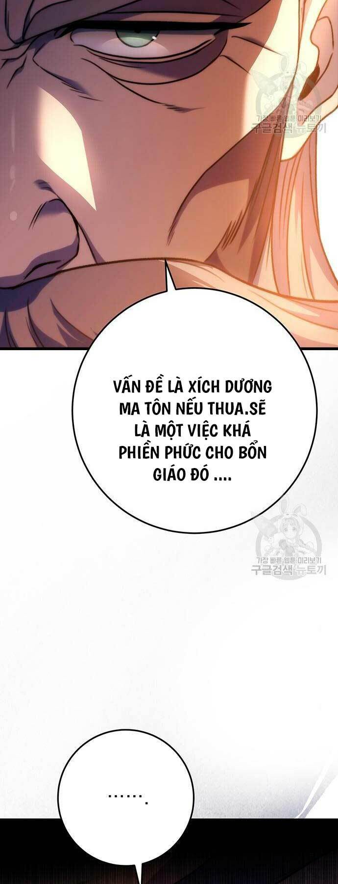 Thanh Kiếm Của Hoàng Đế Chapter 28 - Trang 2