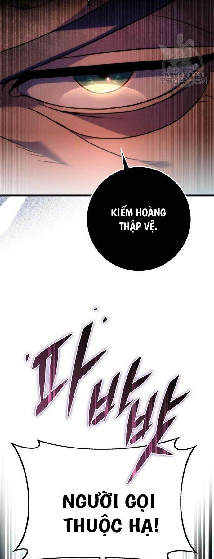 Thanh Kiếm Của Hoàng Đế Chapter 28 - Trang 2