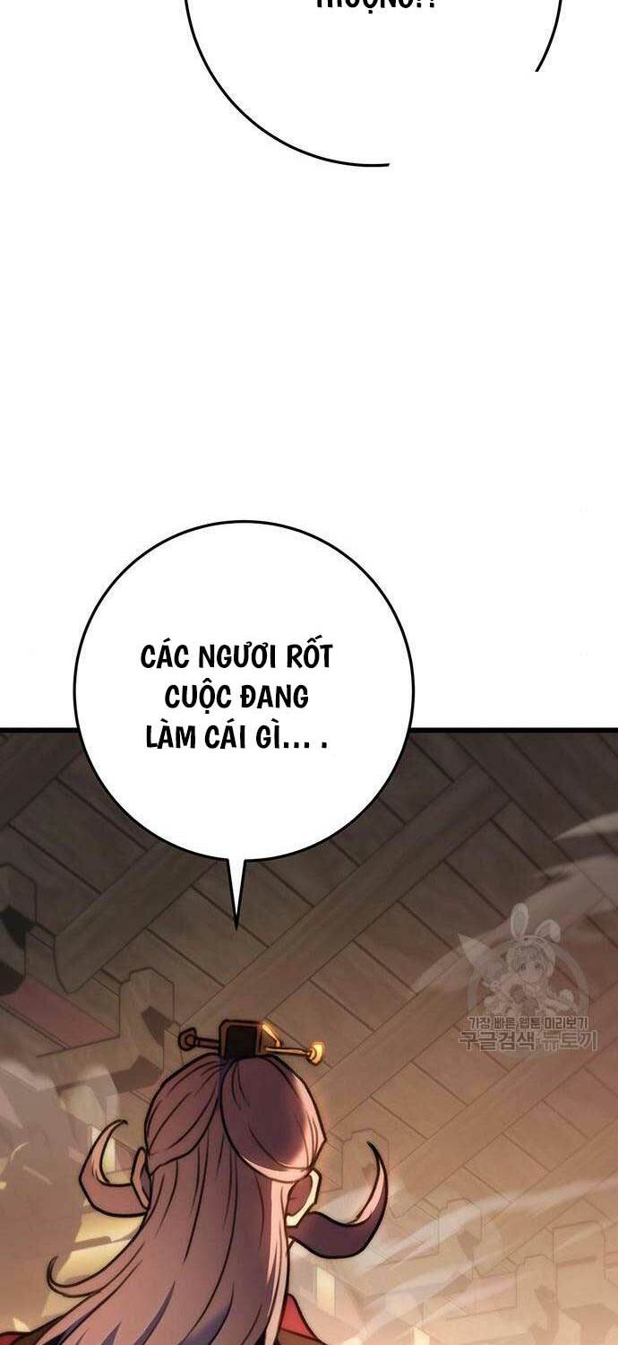 Thanh Kiếm Của Hoàng Đế Chapter 28 - Trang 2