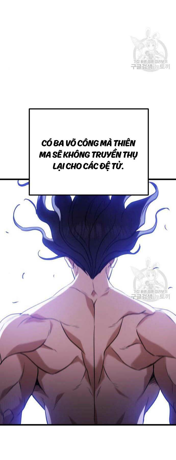 Thanh Kiếm Của Hoàng Đế Chapter 27 - Trang 2