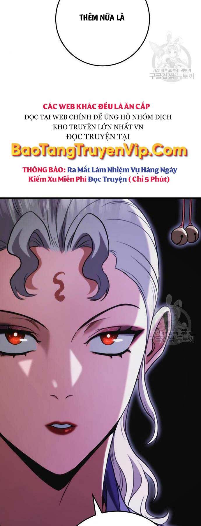 Thanh Kiếm Của Hoàng Đế Chapter 27 - Trang 2