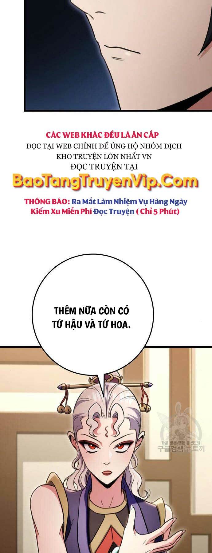 Thanh Kiếm Của Hoàng Đế Chapter 27 - Trang 2