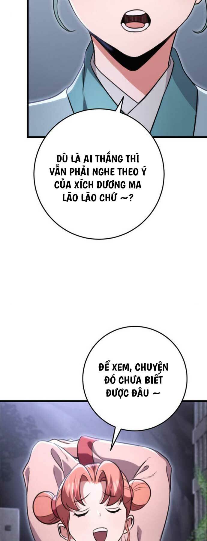 Thanh Kiếm Của Hoàng Đế Chapter 26 - Trang 2