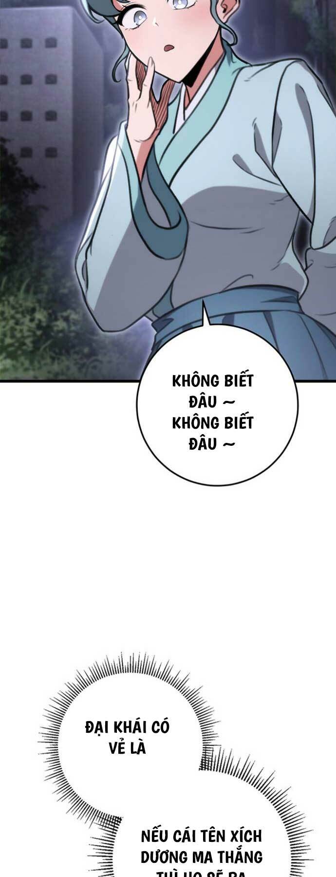 Thanh Kiếm Của Hoàng Đế Chapter 26 - Trang 2