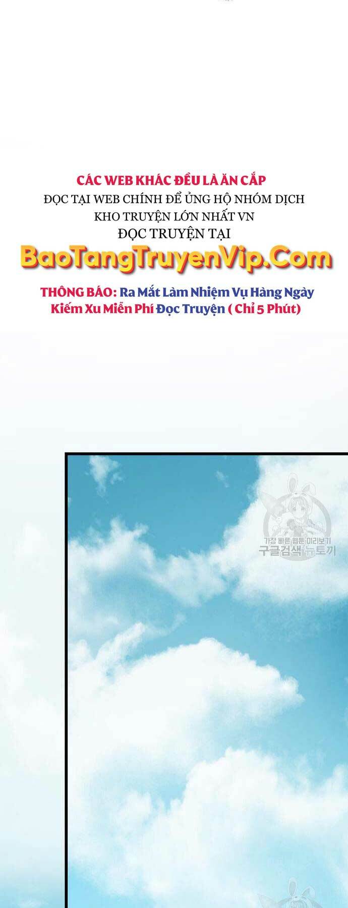 Thanh Kiếm Của Hoàng Đế Chapter 25 - Trang 2