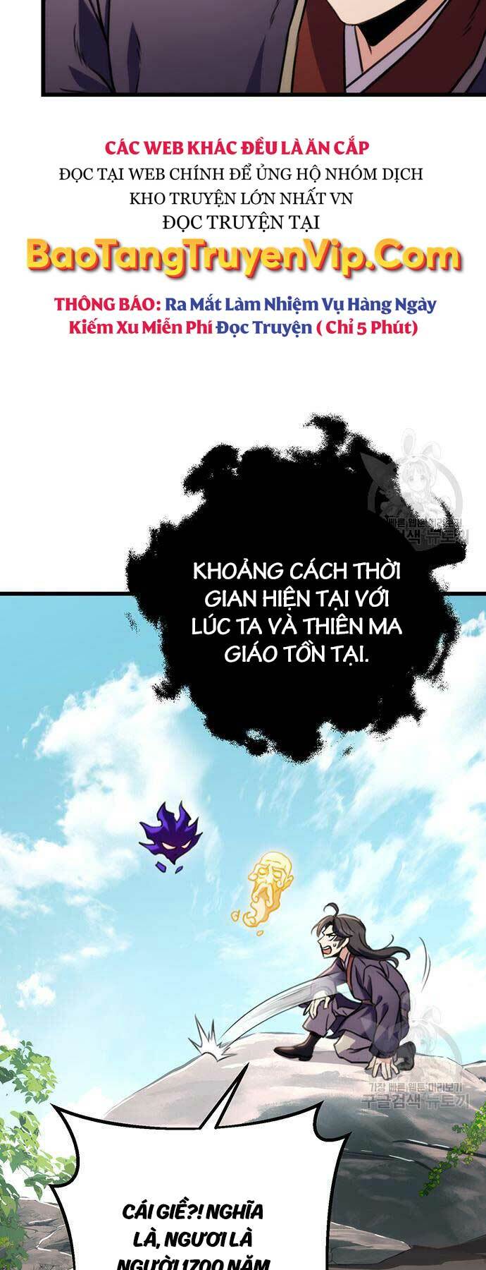 Thanh Kiếm Của Hoàng Đế Chapter 25 - Trang 2