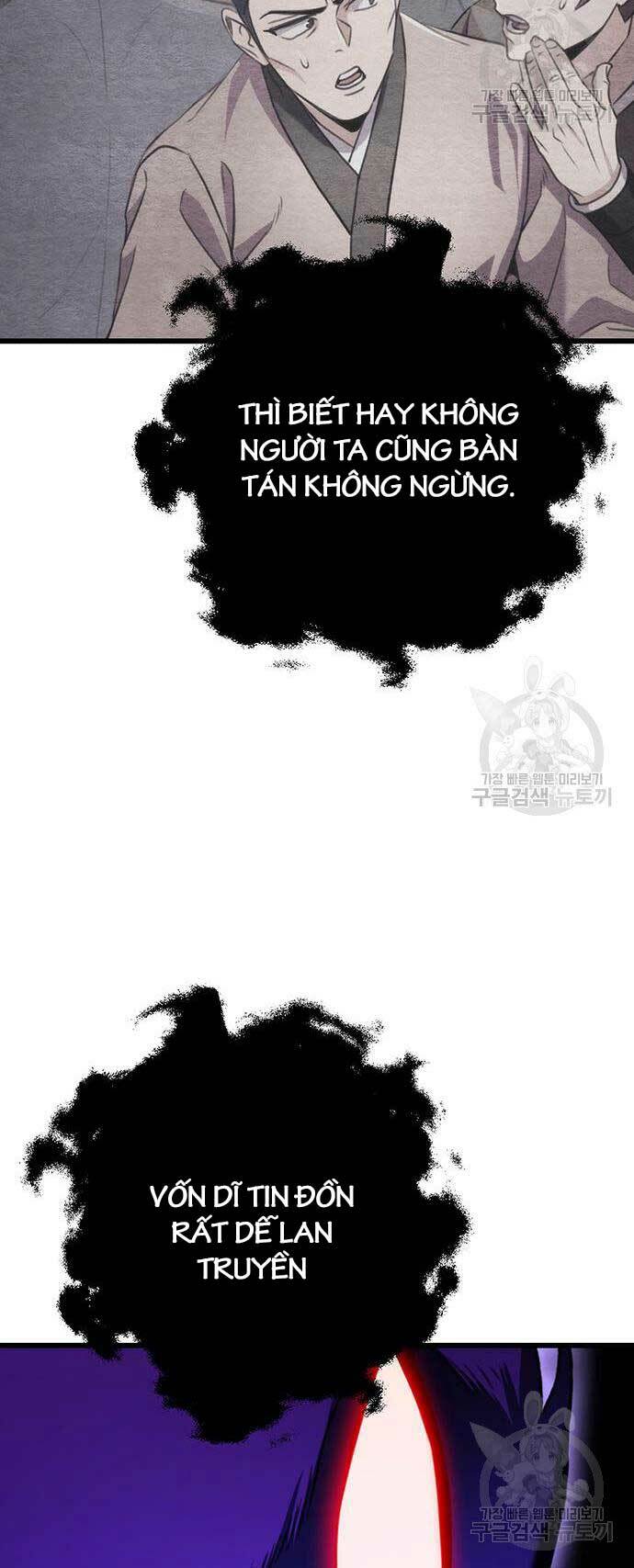 Thanh Kiếm Của Hoàng Đế Chapter 25 - Trang 2