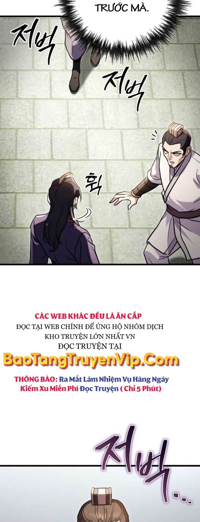 Thanh Kiếm Của Hoàng Đế Chapter 24 - Trang 2