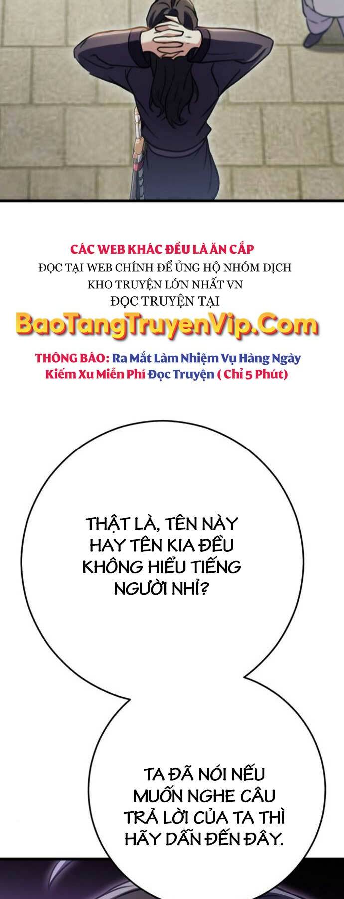 Thanh Kiếm Của Hoàng Đế Chapter 24 - Trang 2