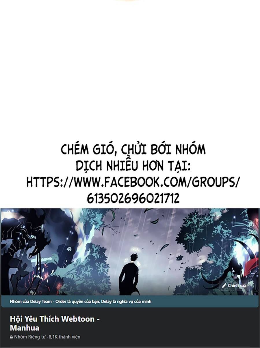 Thanh Kiếm Của Hoàng Đế Chapter 23 - Trang 2