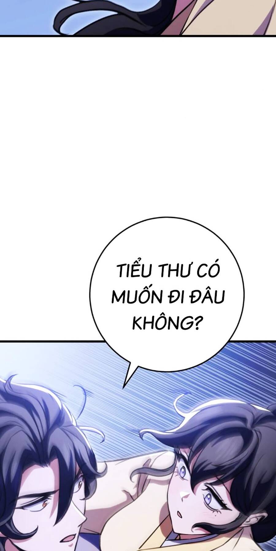 Thanh Kiếm Của Hoàng Đế Chapter 23 - Trang 2