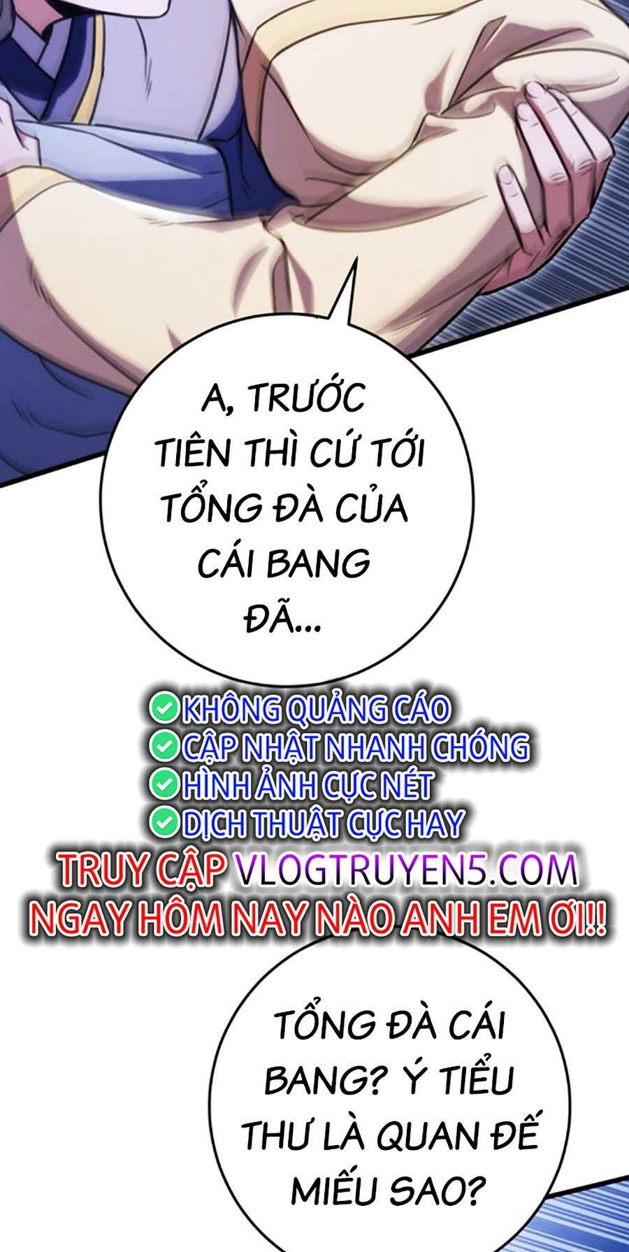 Thanh Kiếm Của Hoàng Đế Chapter 23 - Trang 2