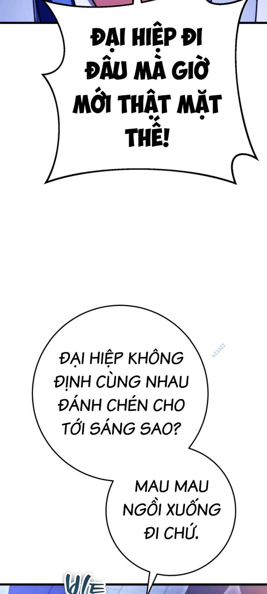 Thanh Kiếm Của Hoàng Đế Chapter 23 - Trang 2