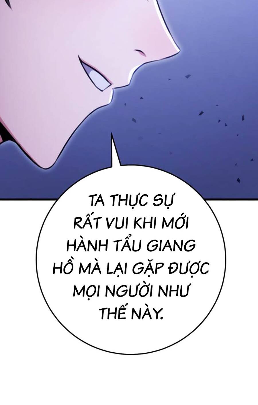 Thanh Kiếm Của Hoàng Đế Chapter 23 - Trang 2