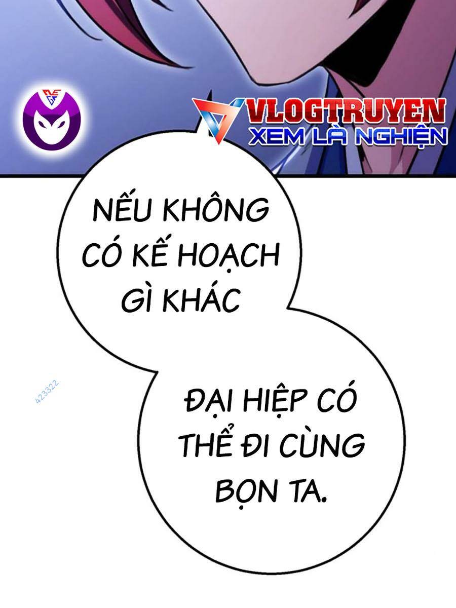 Thanh Kiếm Của Hoàng Đế Chapter 23 - Trang 2