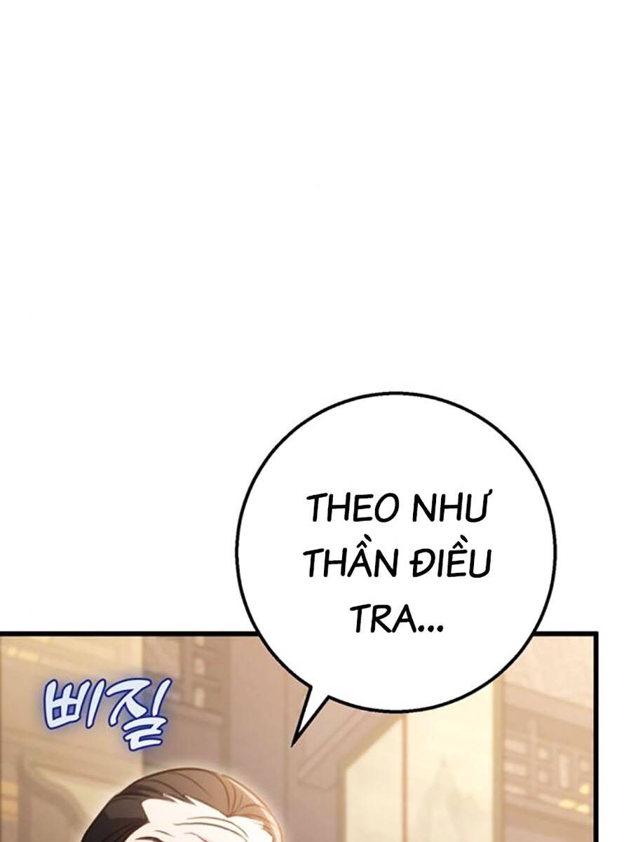 Thanh Kiếm Của Hoàng Đế Chapter 23 - Trang 2