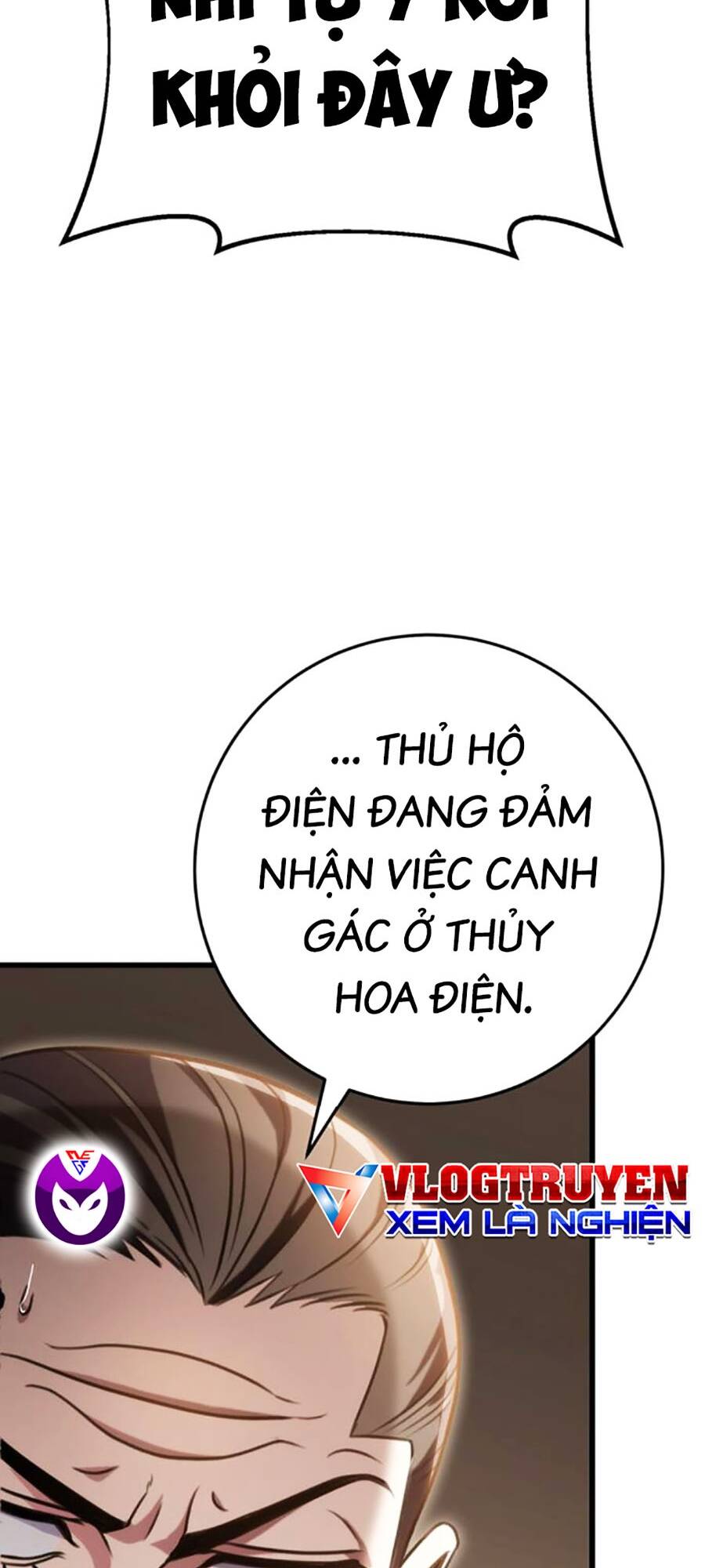 Thanh Kiếm Của Hoàng Đế Chapter 23 - Trang 2