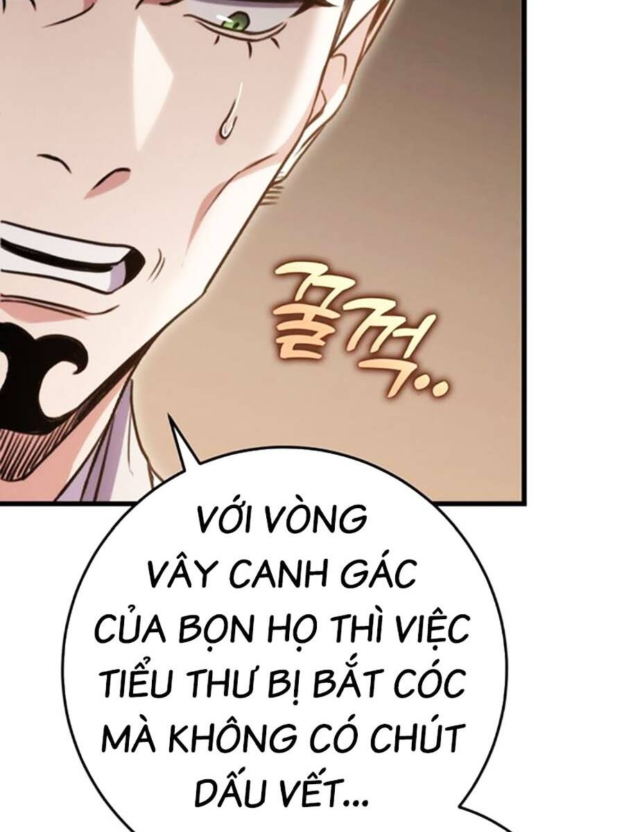 Thanh Kiếm Của Hoàng Đế Chapter 23 - Trang 2