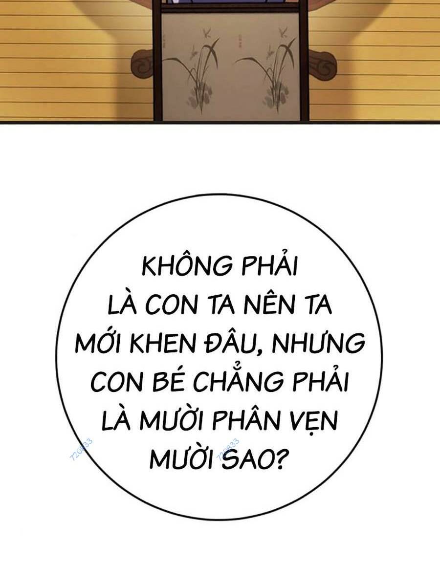 Thanh Kiếm Của Hoàng Đế Chapter 21 - Trang 2