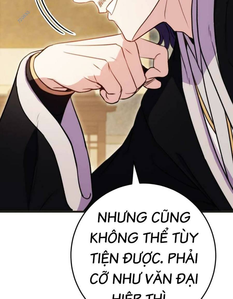 Thanh Kiếm Của Hoàng Đế Chapter 21 - Trang 2