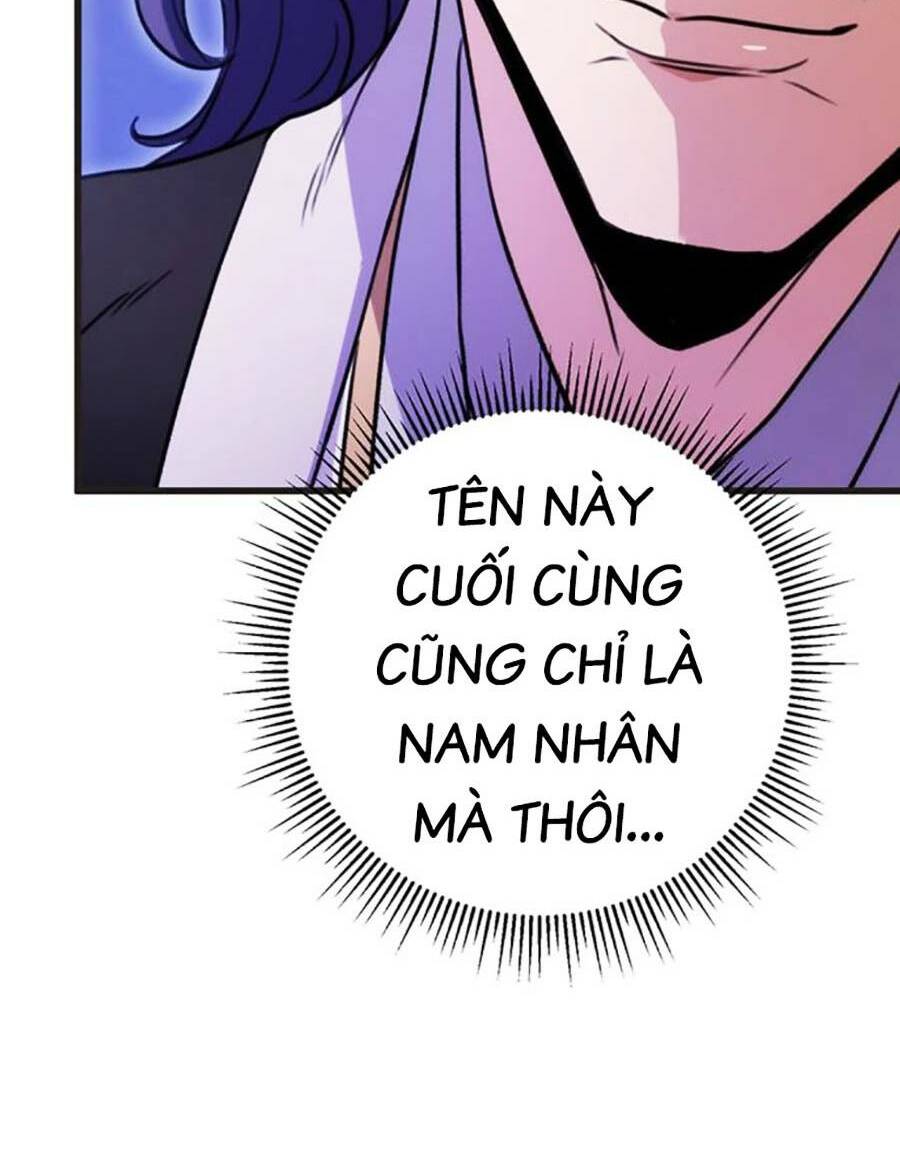 Thanh Kiếm Của Hoàng Đế Chapter 21 - Trang 2