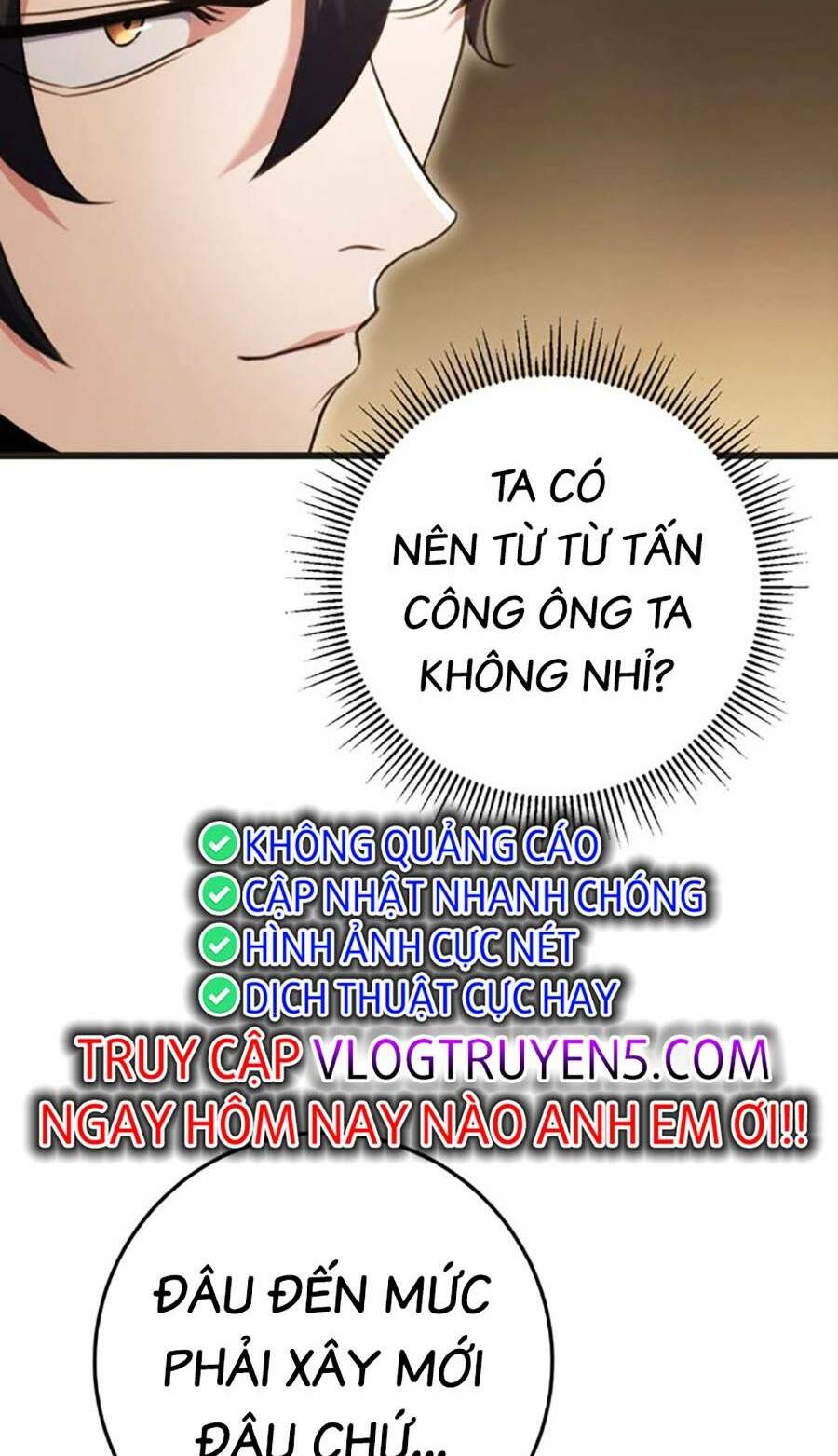 Thanh Kiếm Của Hoàng Đế Chapter 21 - Trang 2