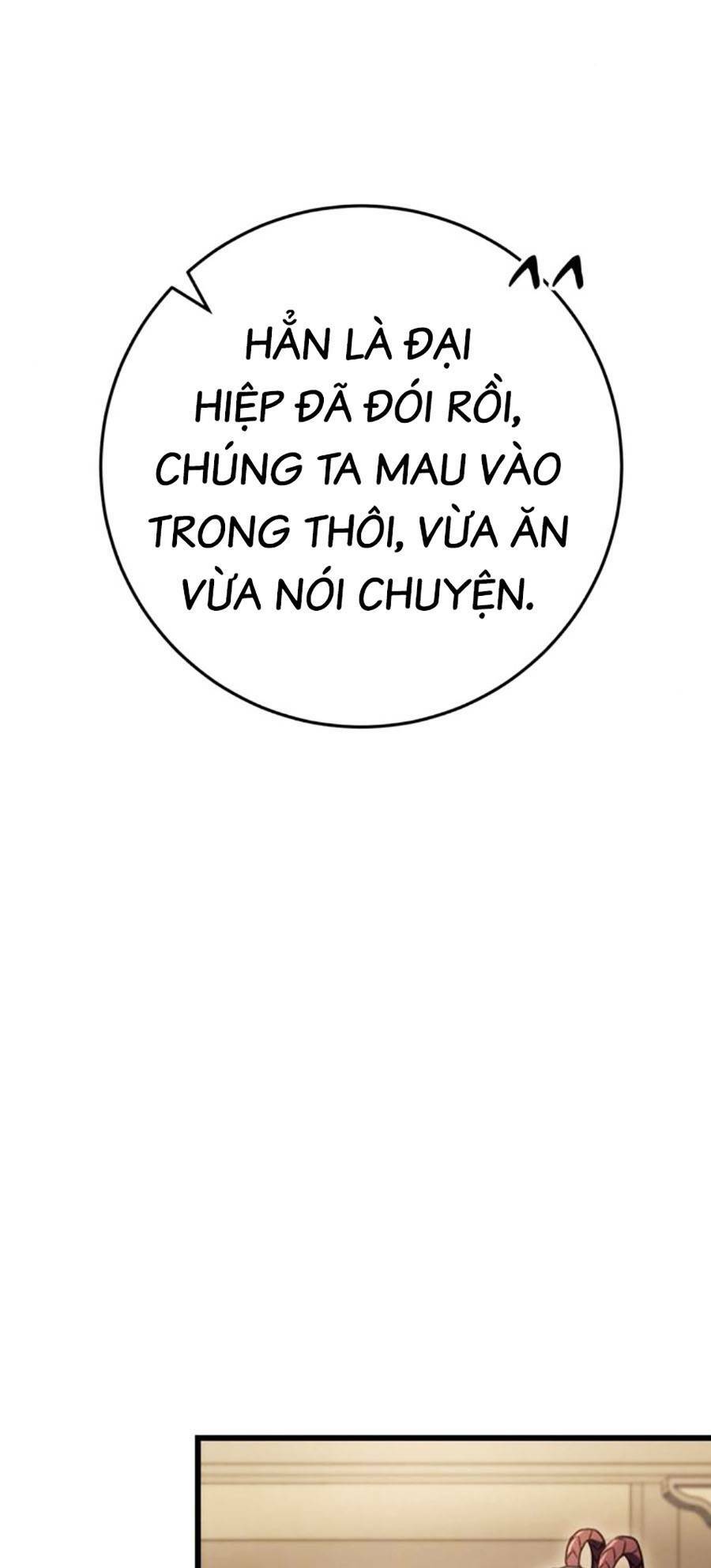 Thanh Kiếm Của Hoàng Đế Chapter 21 - Trang 2