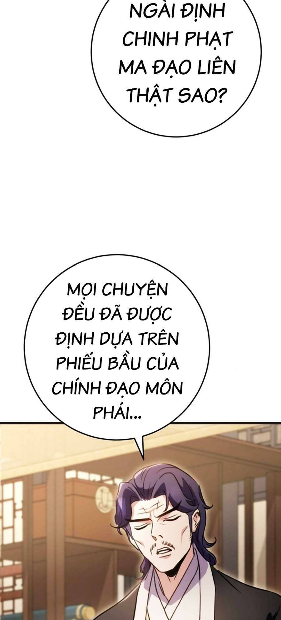 Thanh Kiếm Của Hoàng Đế Chapter 21 - Trang 2