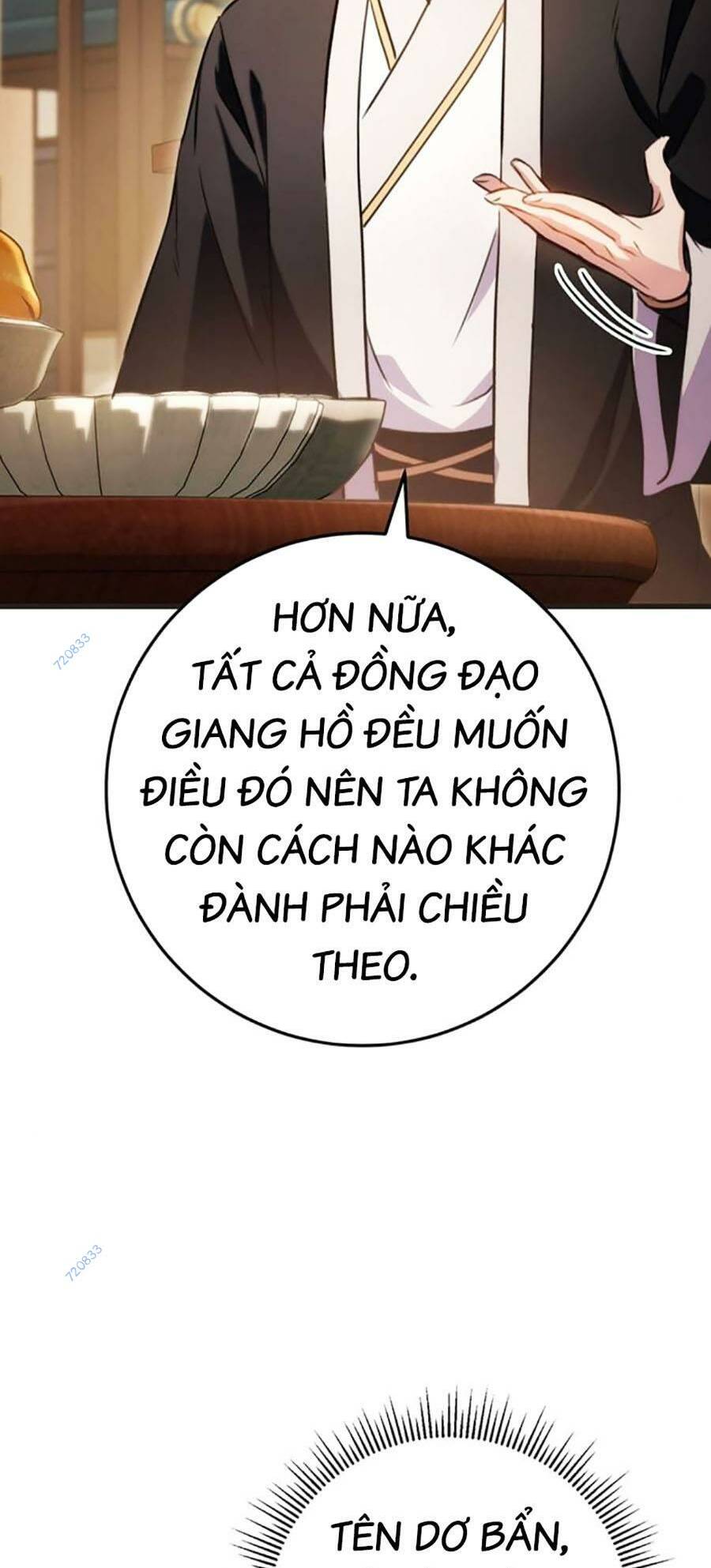 Thanh Kiếm Của Hoàng Đế Chapter 21 - Trang 2