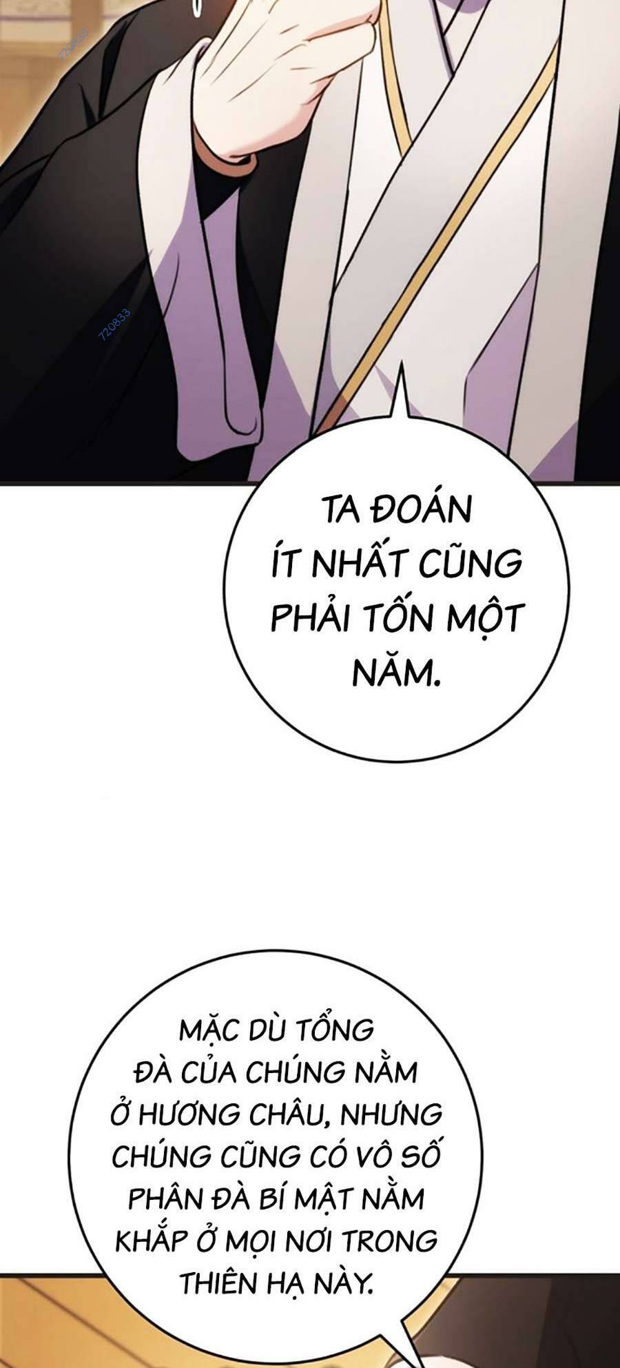 Thanh Kiếm Của Hoàng Đế Chapter 21 - Trang 2