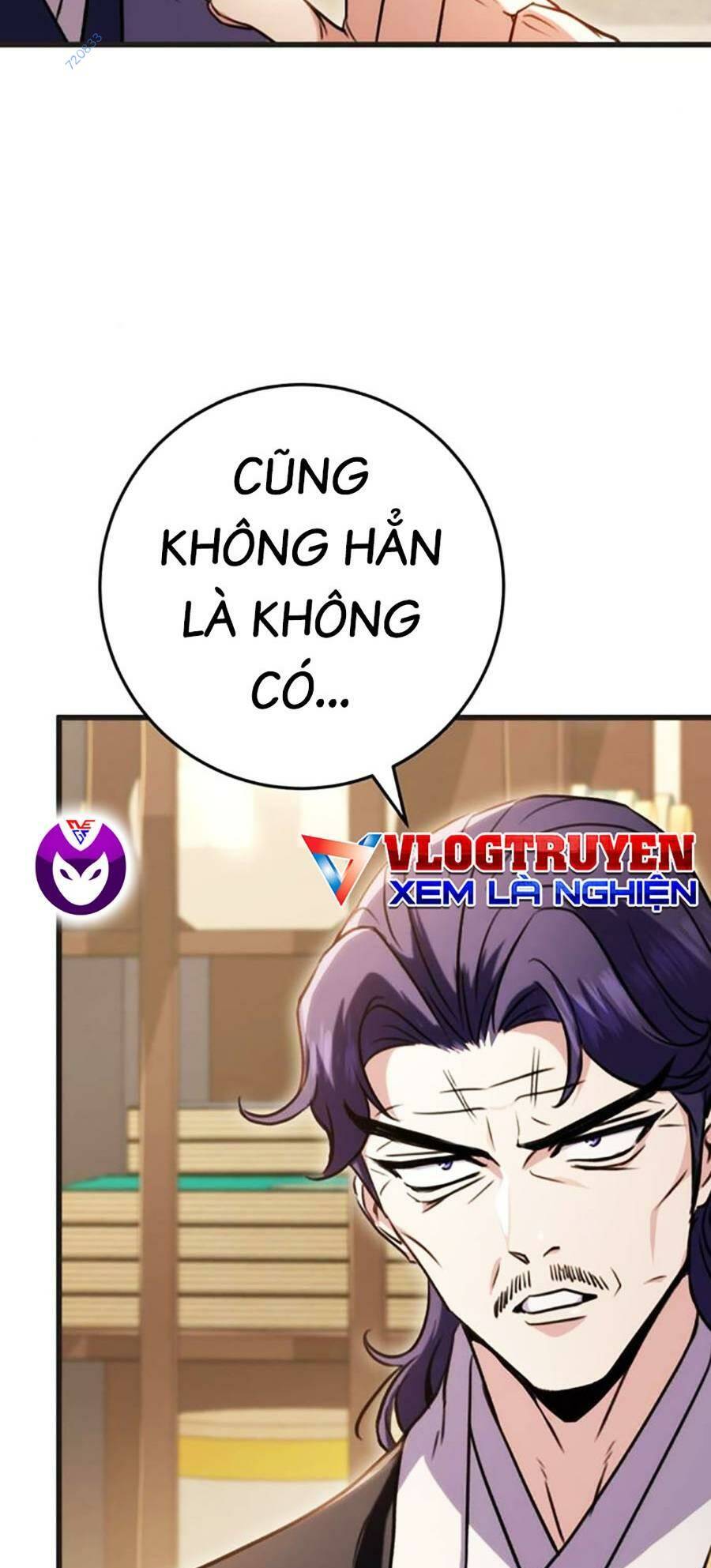 Thanh Kiếm Của Hoàng Đế Chapter 21 - Trang 2