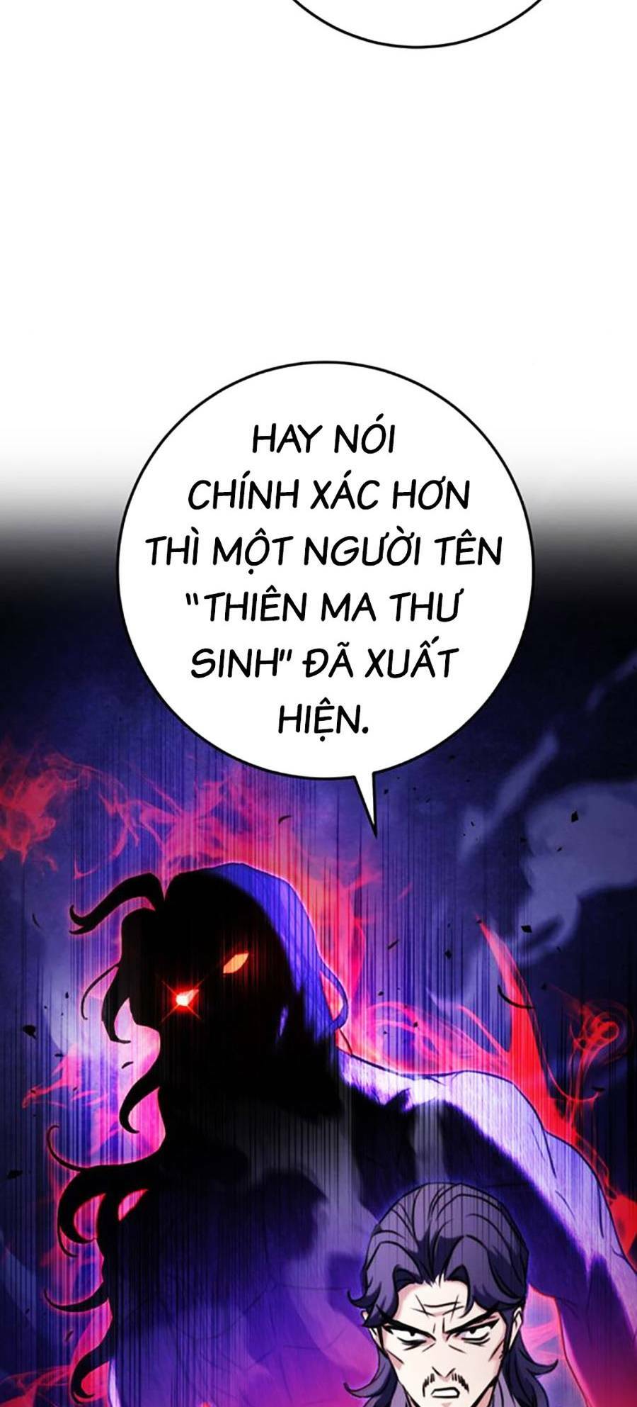 Thanh Kiếm Của Hoàng Đế Chapter 21 - Trang 2