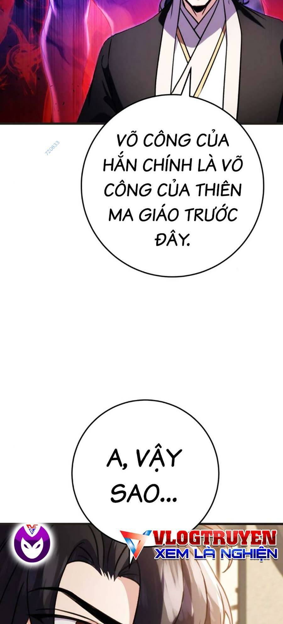 Thanh Kiếm Của Hoàng Đế Chapter 21 - Trang 2