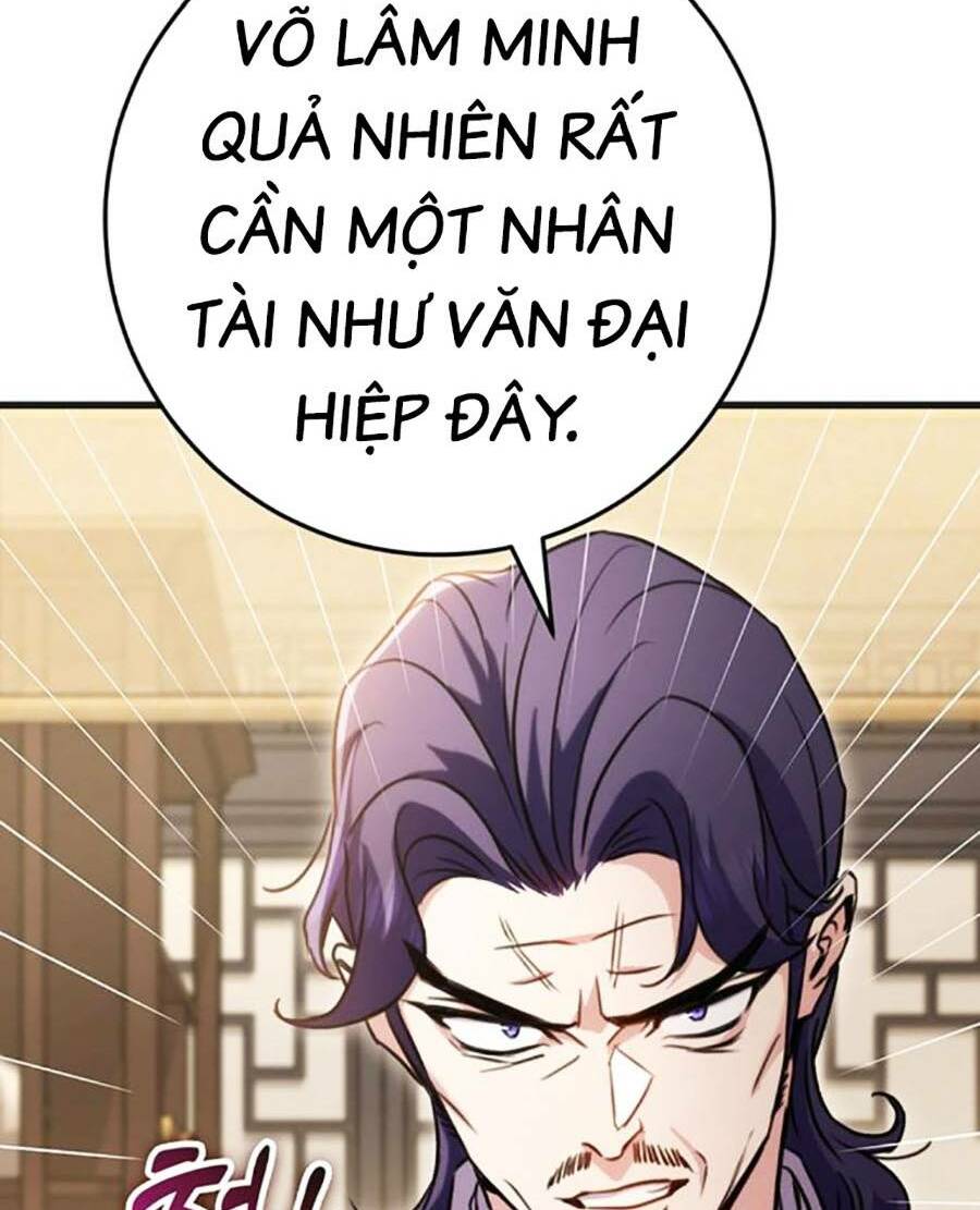 Thanh Kiếm Của Hoàng Đế Chapter 21 - Trang 2