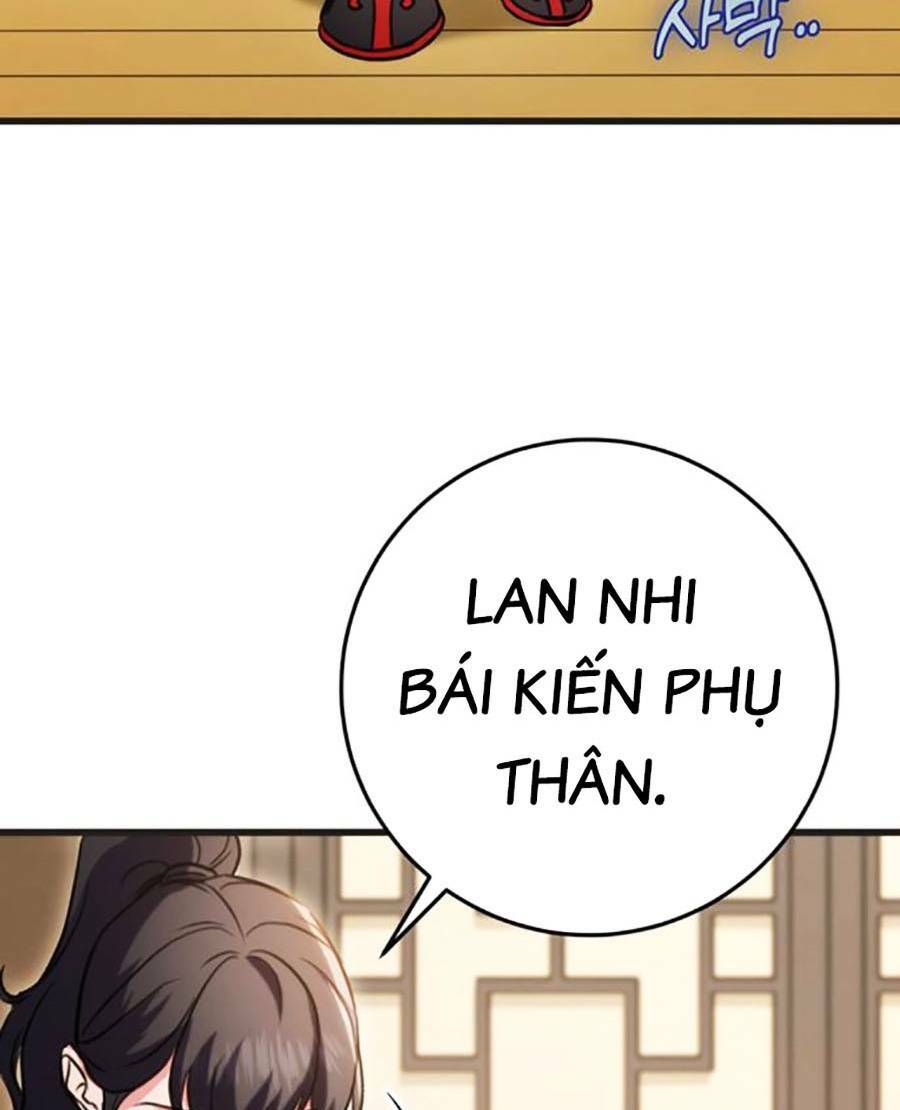 Thanh Kiếm Của Hoàng Đế Chapter 21 - Trang 2