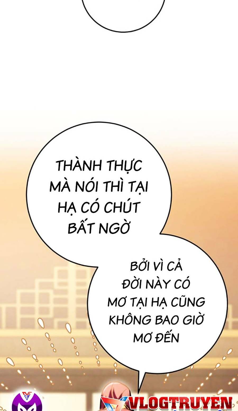 Thanh Kiếm Của Hoàng Đế Chapter 20 - Trang 2