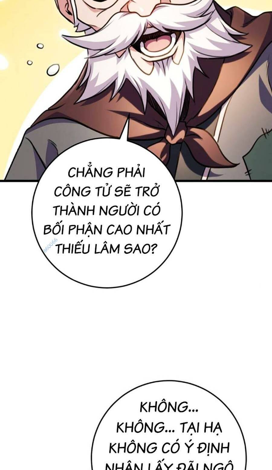 Thanh Kiếm Của Hoàng Đế Chapter 20 - Trang 2