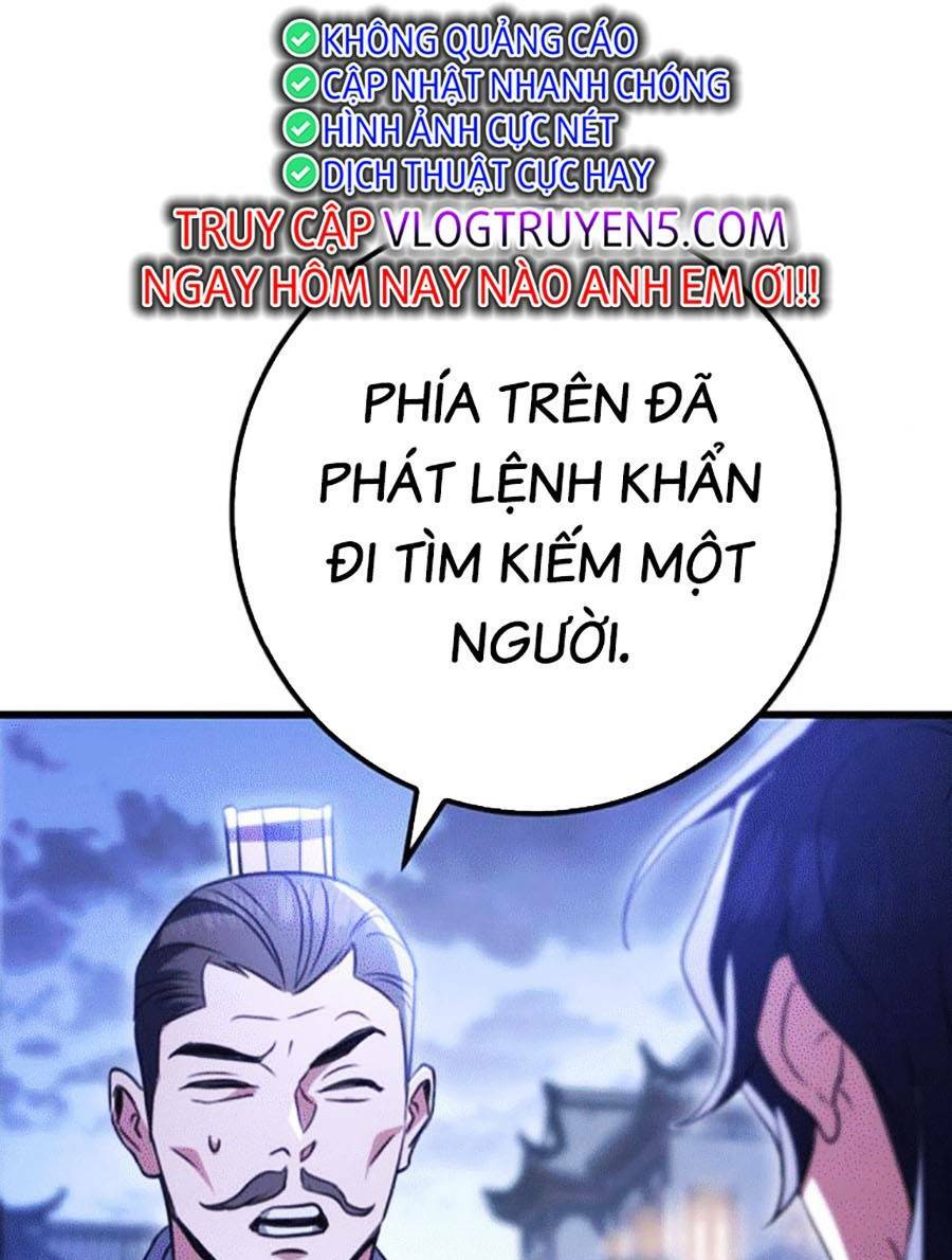 Thanh Kiếm Của Hoàng Đế Chapter 19 - Trang 2